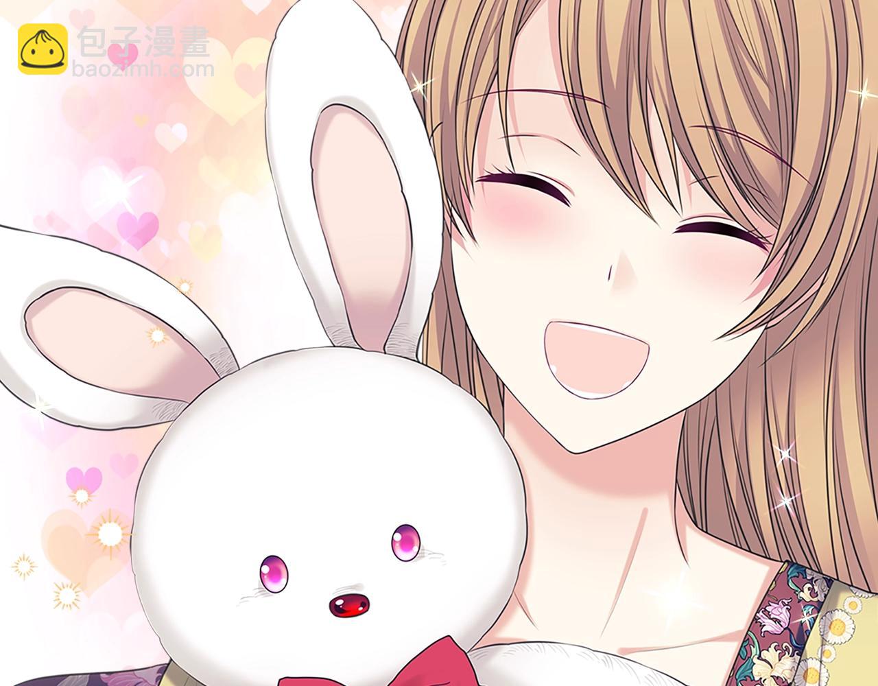 穿越成公爵家的女僕 - 外傳1話 吃醋這種事，他好擅長(4/5) - 1