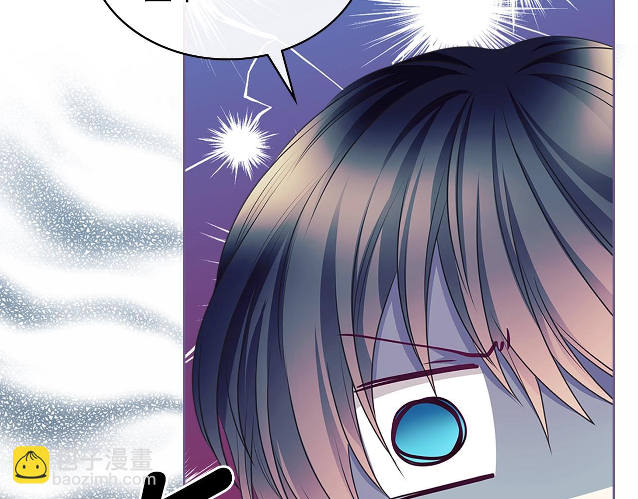 穿越成公爵家的女僕 - 外傳1話 吃醋這種事，他好擅長(4/5) - 6