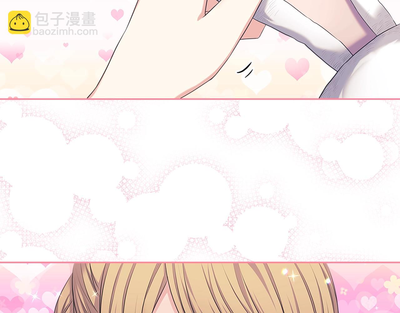 穿越成公爵家的女僕 - 外傳1話 吃醋這種事，他好擅長(4/5) - 5