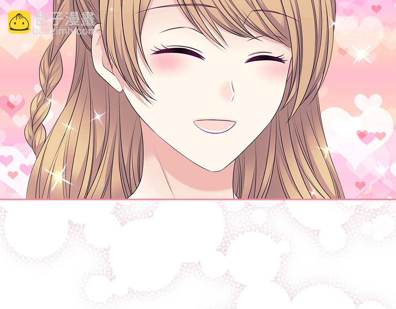 穿越成公爵家的女僕 - 外傳1話 吃醋這種事，他好擅長(4/5) - 6