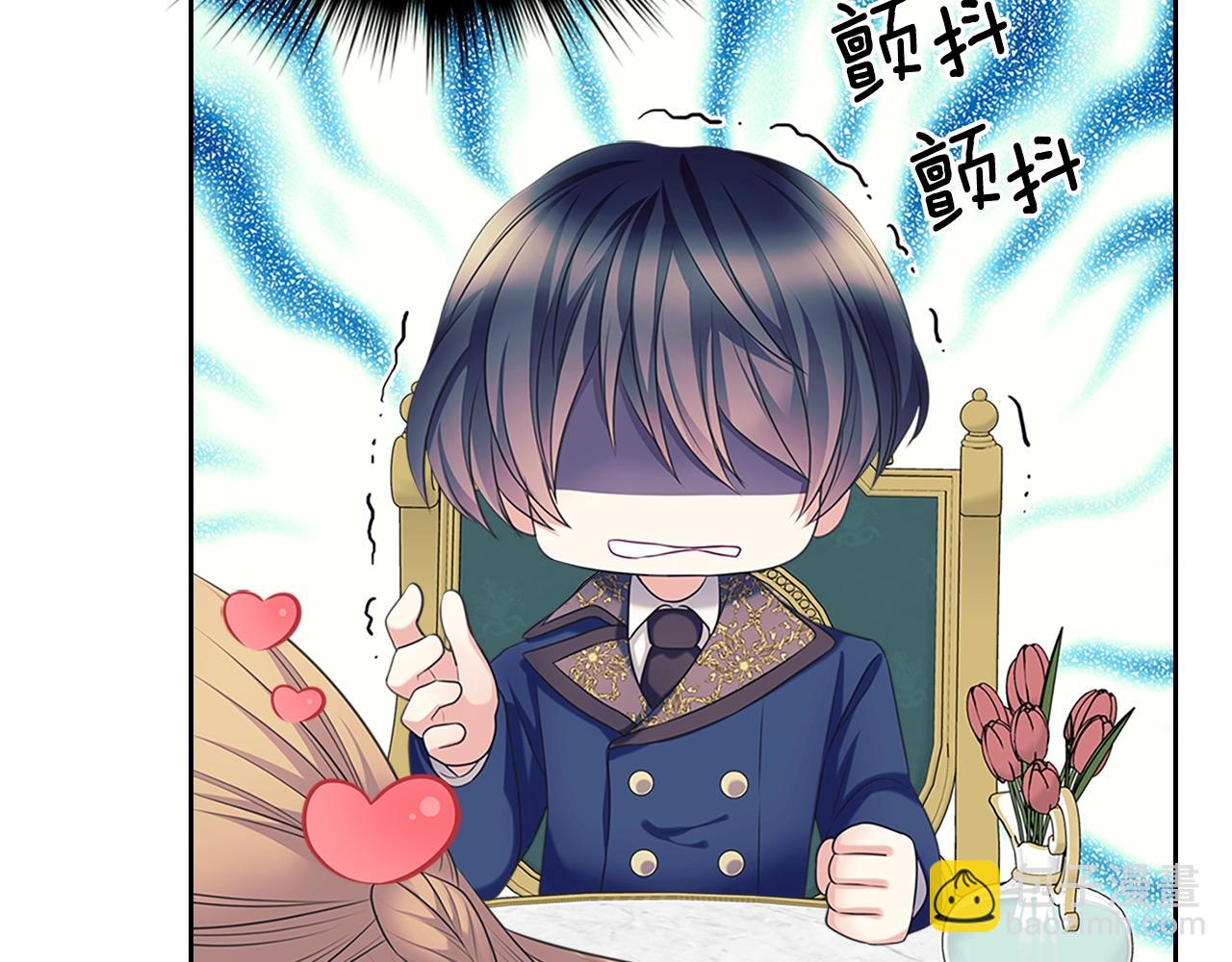 穿越成公爵家的女僕 - 外傳1話 吃醋這種事，他好擅長(5/5) - 3