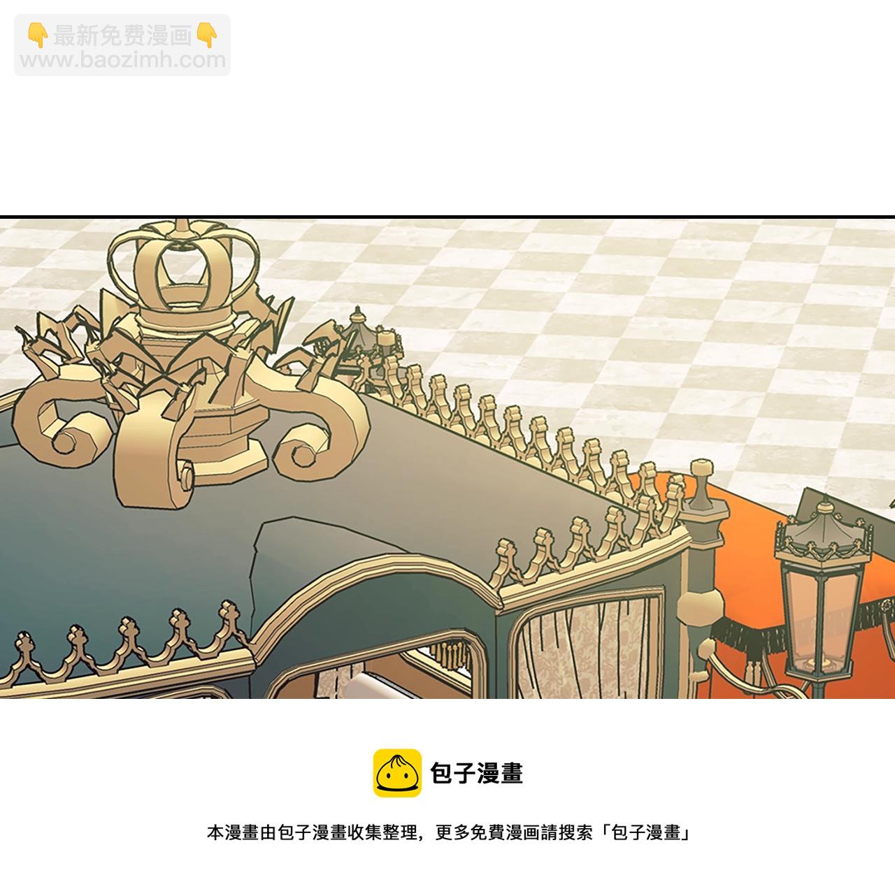 穿越成公爵家的女僕 - 外傳1話 吃醋這種事，他好擅長(1/5) - 1