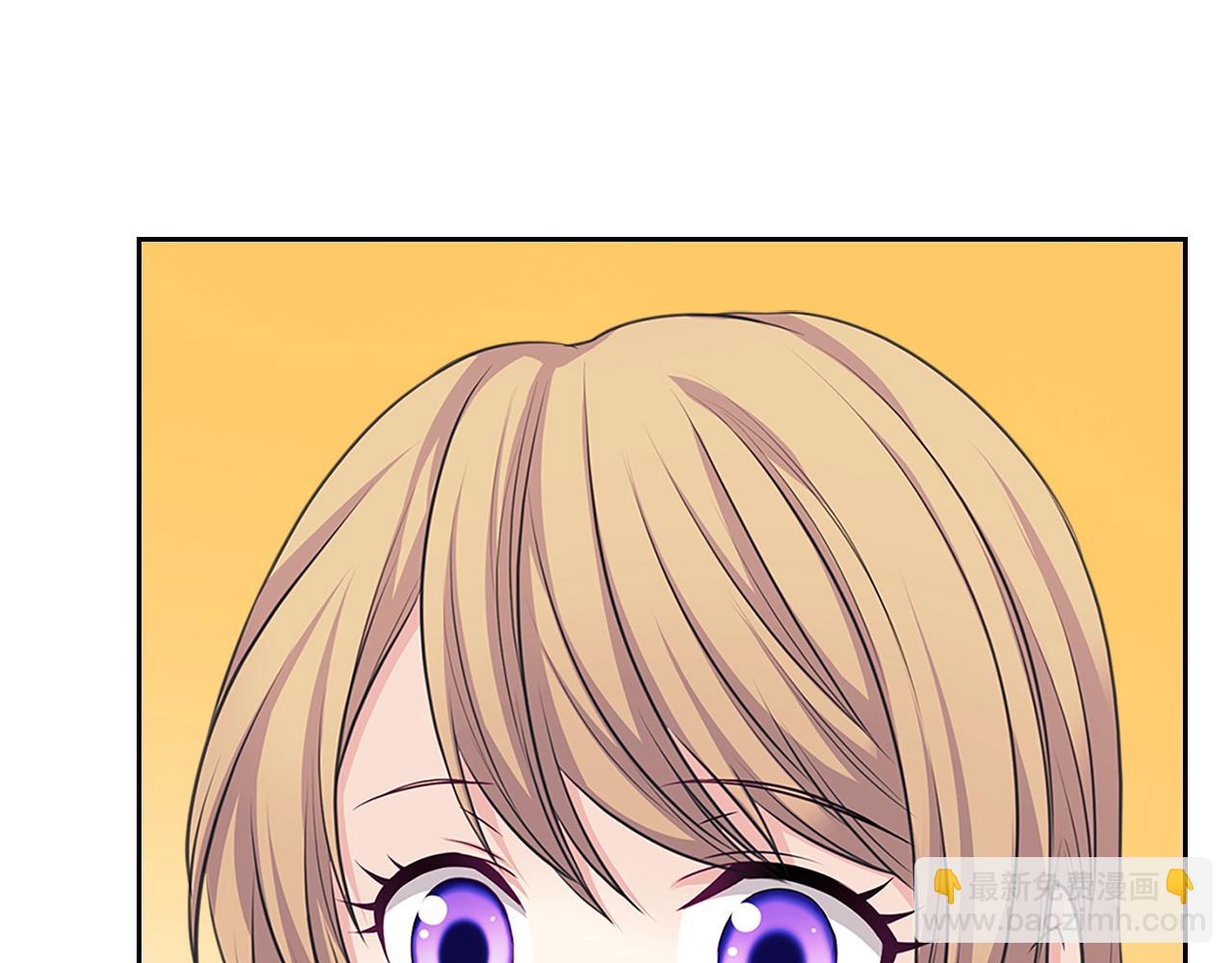 穿越成公爵家的女僕 - 外傳1話 吃醋這種事，他好擅長(2/5) - 6