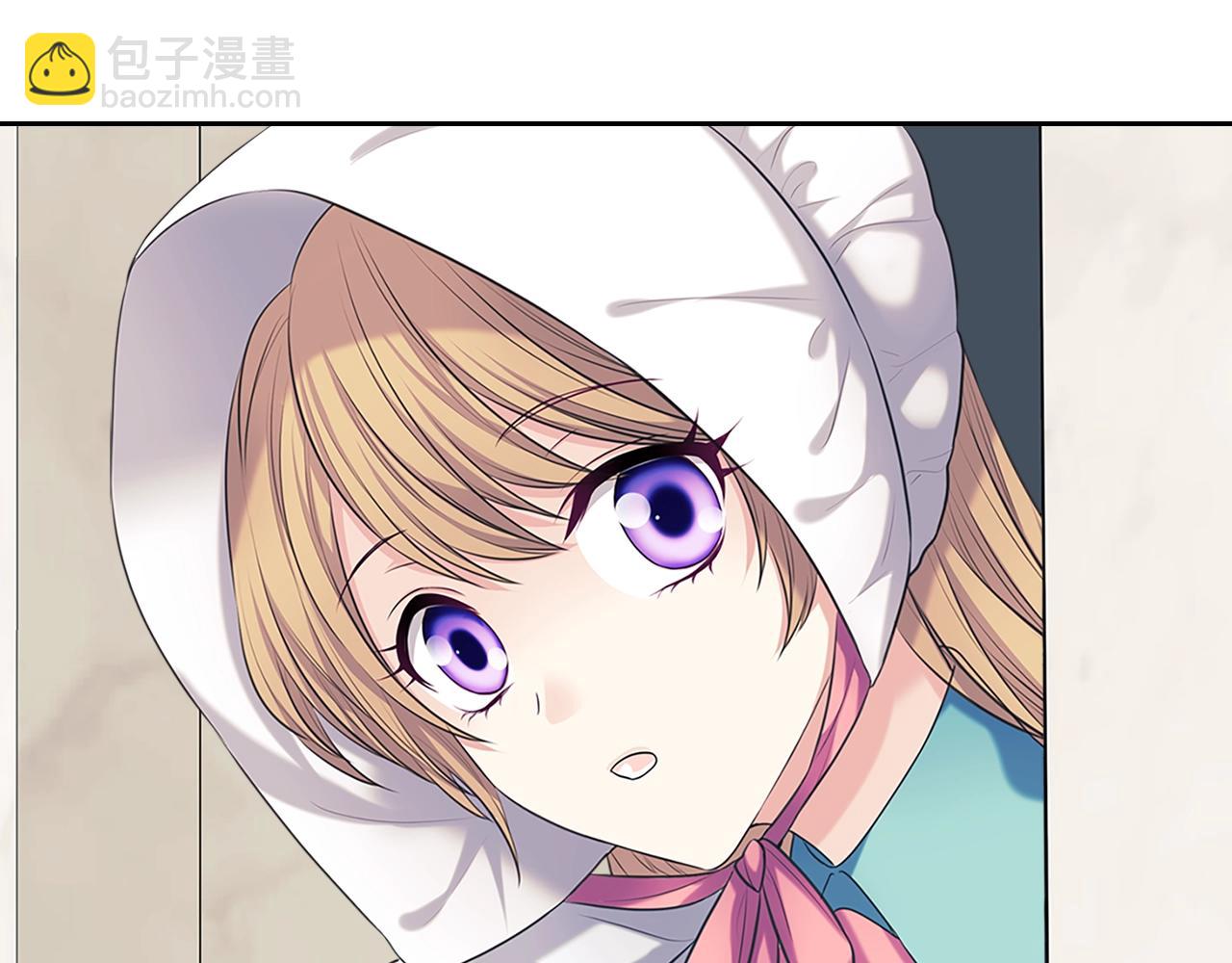 穿越成公爵家的女僕 - 外傳1話 吃醋這種事，他好擅長(2/5) - 4