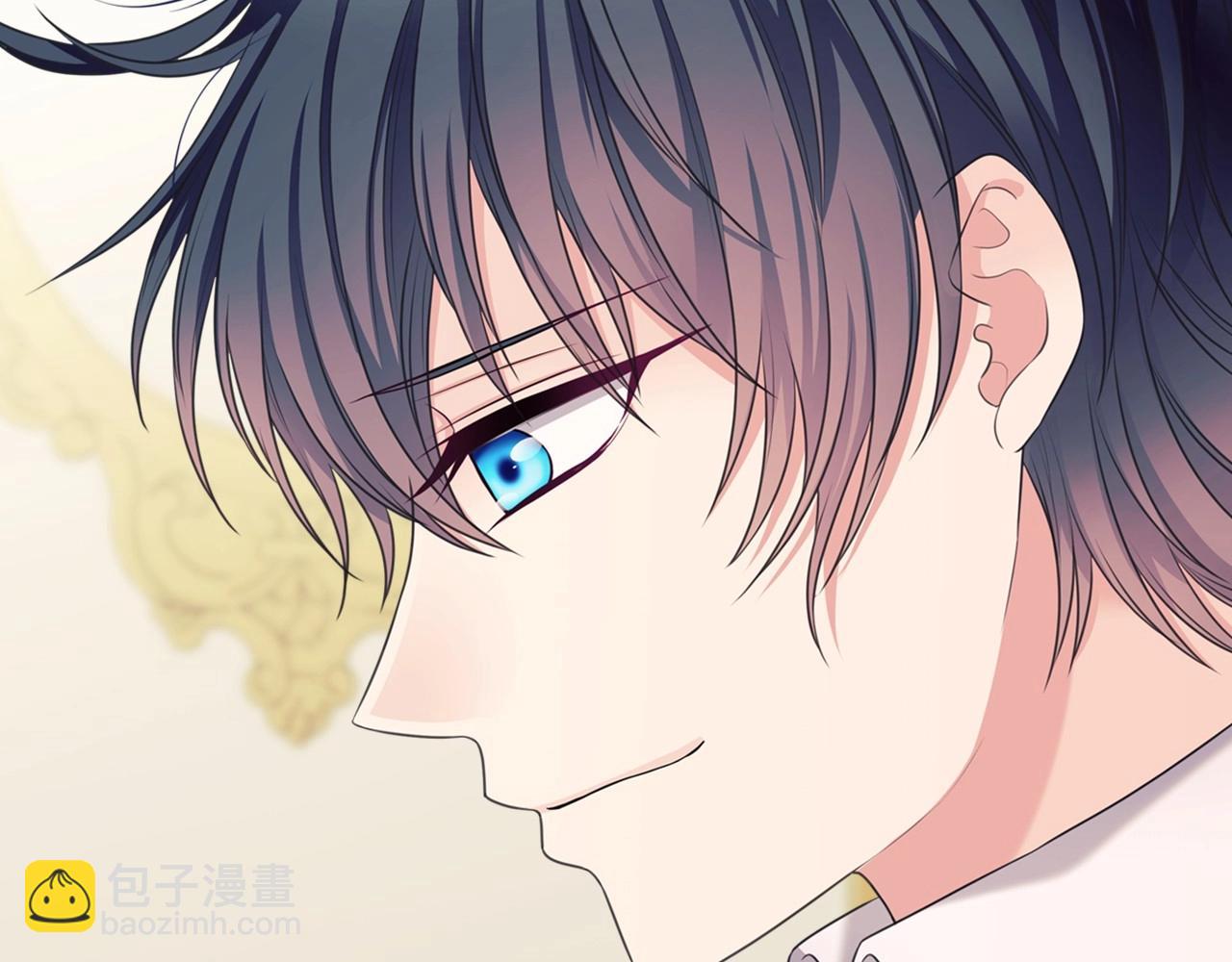 穿越成公爵家的女僕 - 外傳3話 龍鳳胎(3/3) - 4