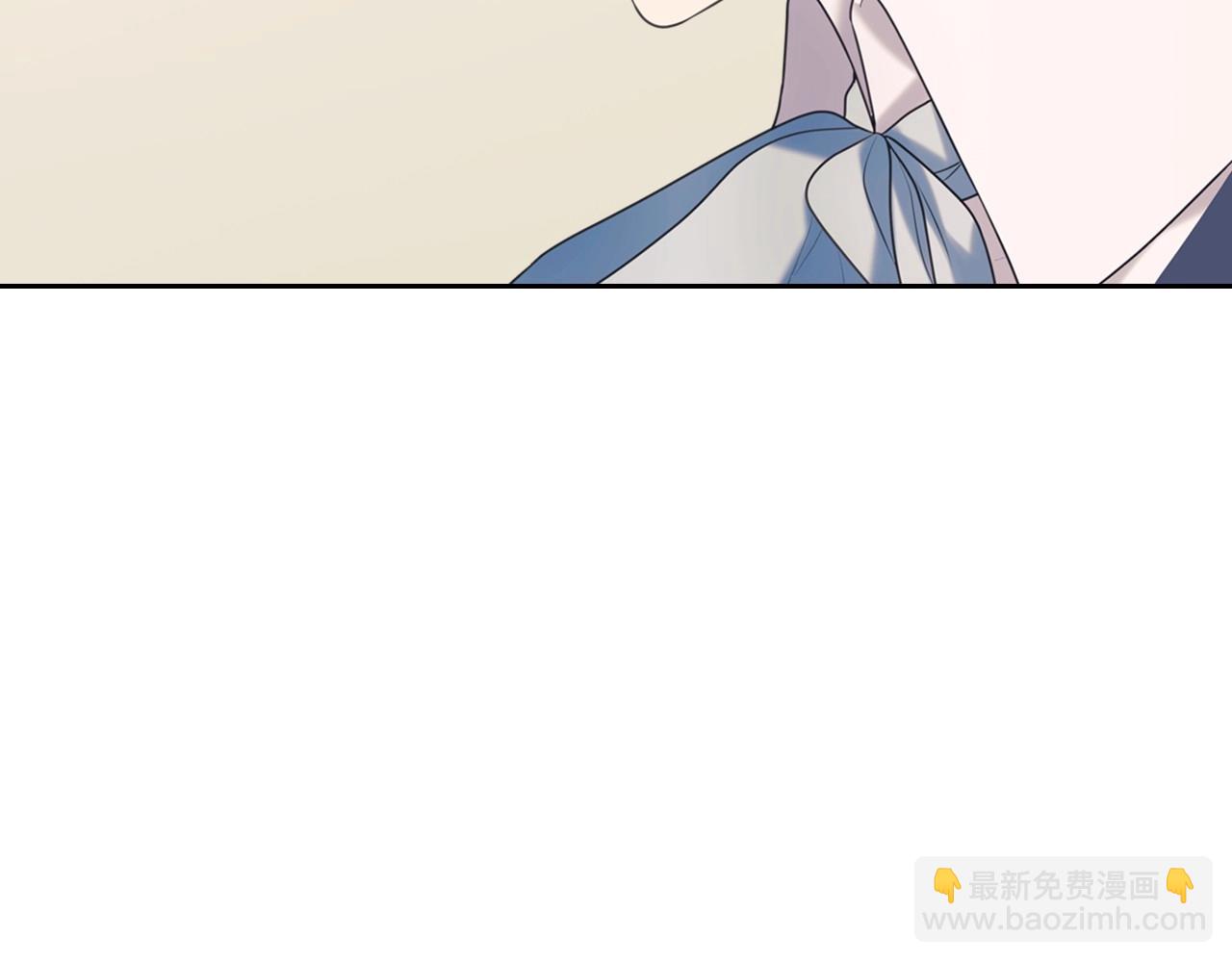 穿越成公爵家的女僕 - 外傳3話 龍鳳胎(3/3) - 5