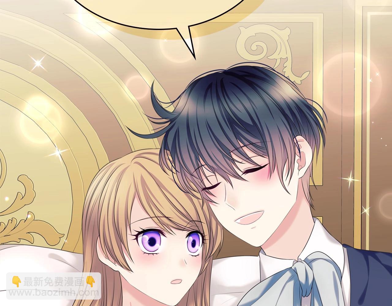 穿越成公爵家的女僕 - 外傳3話 龍鳳胎(3/3) - 2