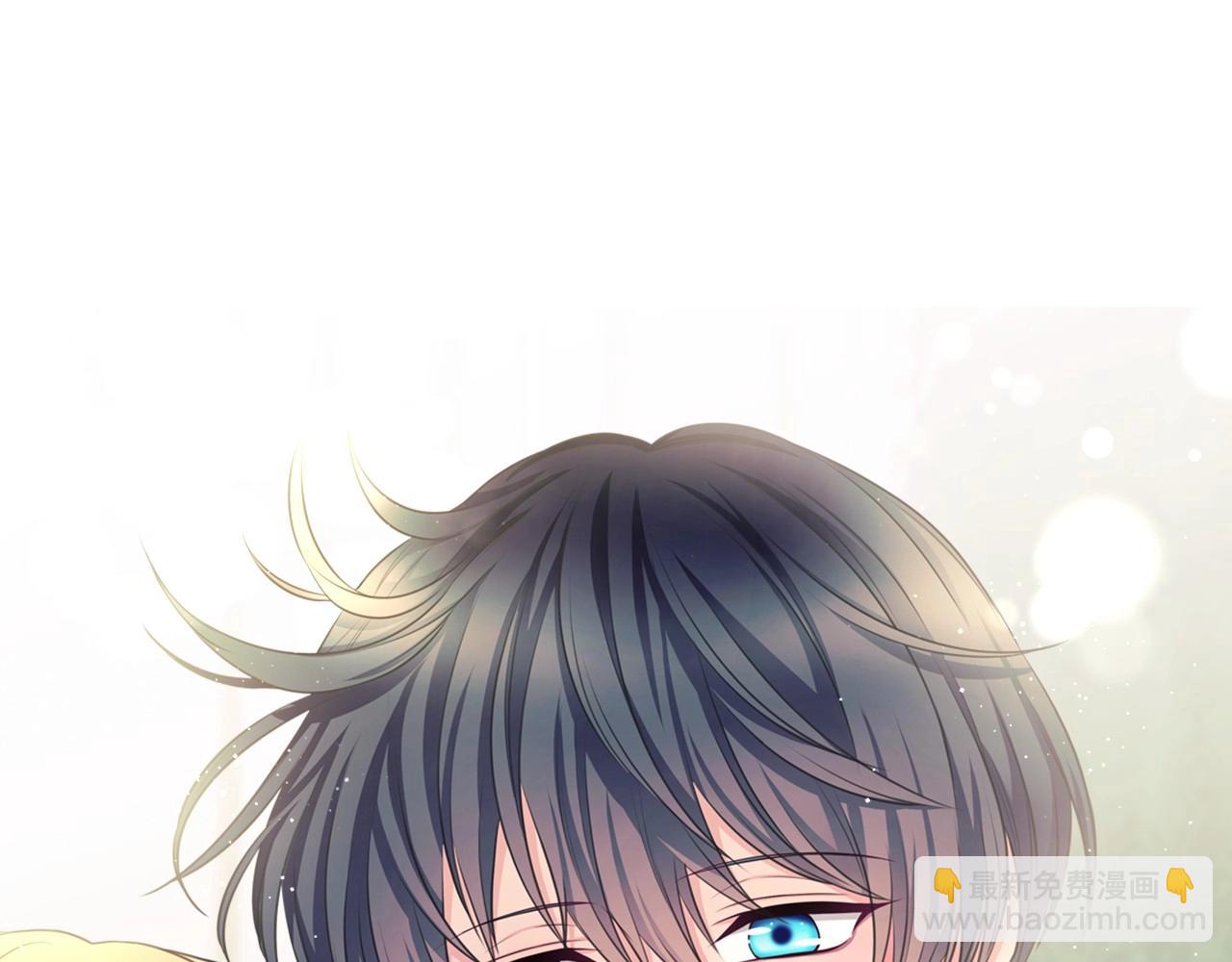 穿越成公爵家的女僕 - 外傳3話 龍鳳胎(3/3) - 1