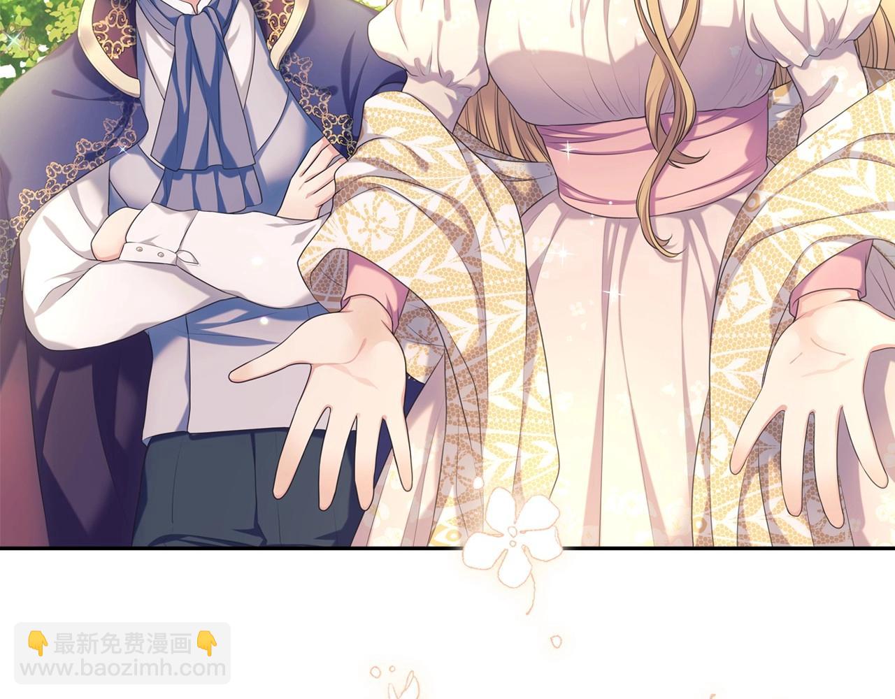 穿越成公爵家的女僕 - 外傳3話 龍鳳胎(3/3) - 7