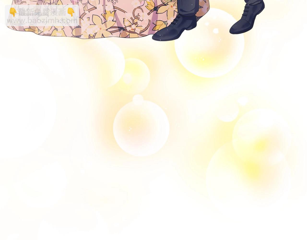 穿越成公爵家的女僕 - 外傳3話 龍鳳胎(3/3) - 5