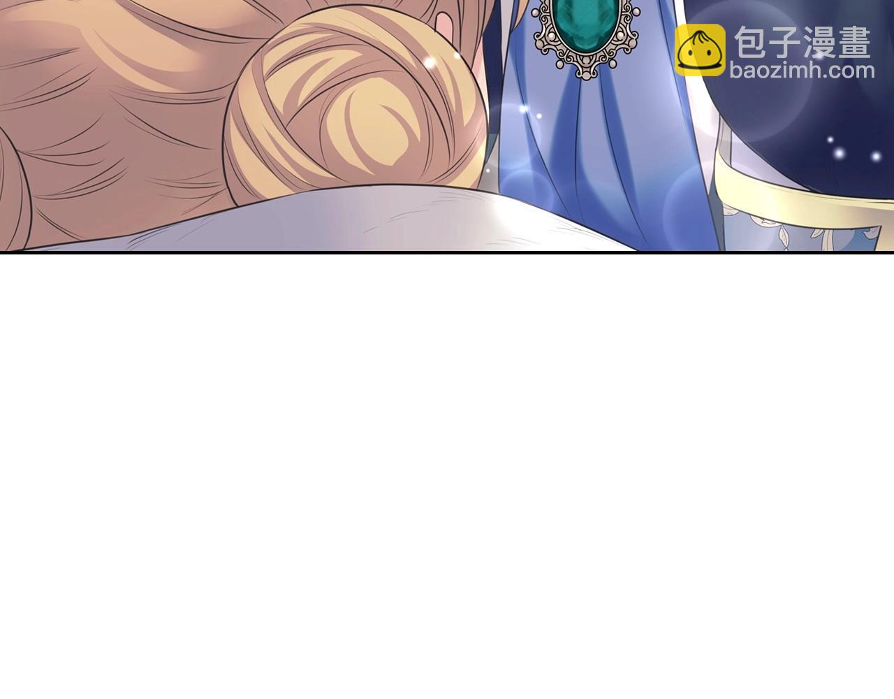 穿越成公爵家的女僕 - 外傳3話 龍鳳胎(1/3) - 6