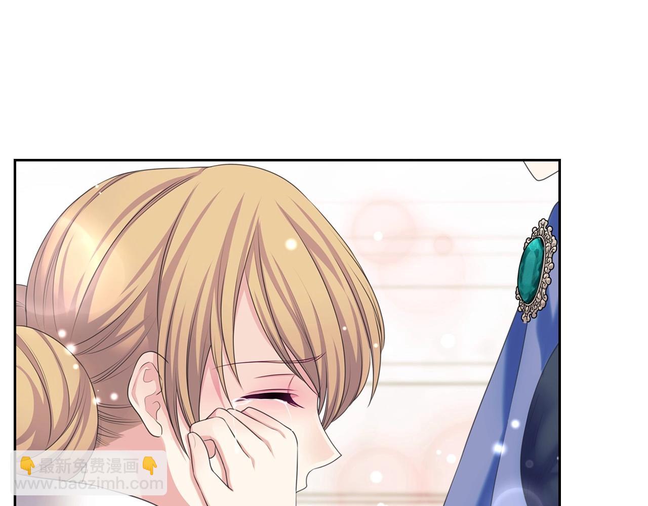 穿越成公爵家的女僕 - 外傳3話 龍鳳胎(1/3) - 7