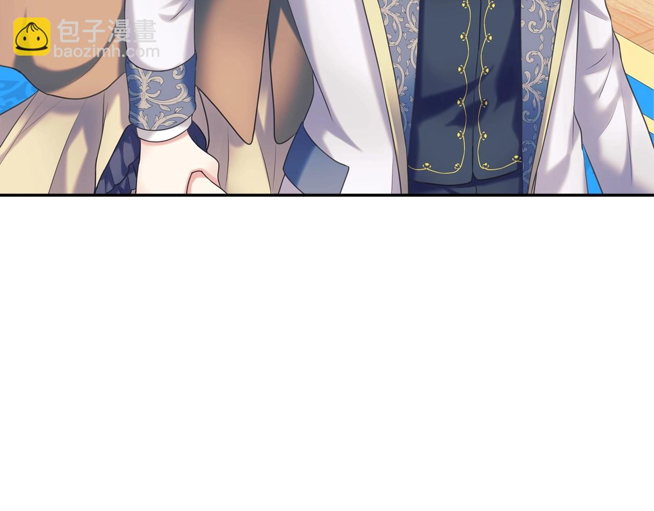 穿越成公爵家的女僕 - 外傳3話 龍鳳胎(1/3) - 8