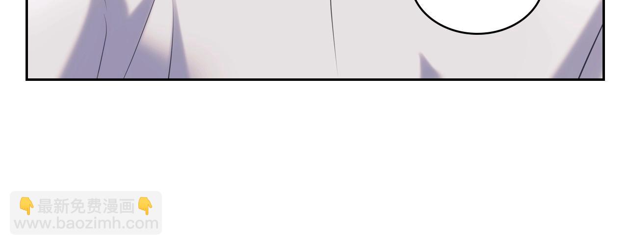 穿越成公爵家的女僕 - 外傳3話 龍鳳胎(2/3) - 5