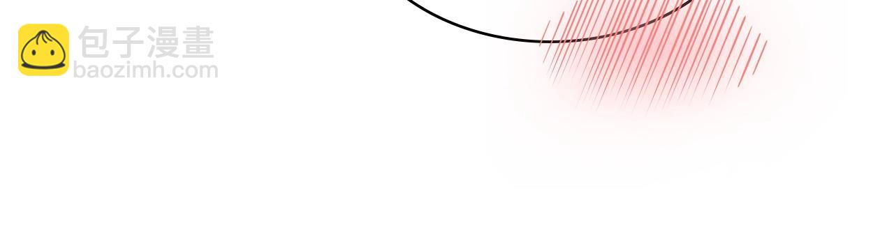 穿越成公爵家的女僕 - 外傳3話 龍鳳胎(2/3) - 6