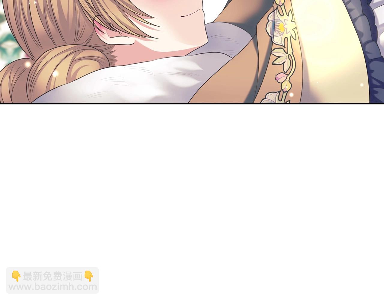 穿越成公爵家的女僕 - 外傳3話 龍鳳胎(2/3) - 2