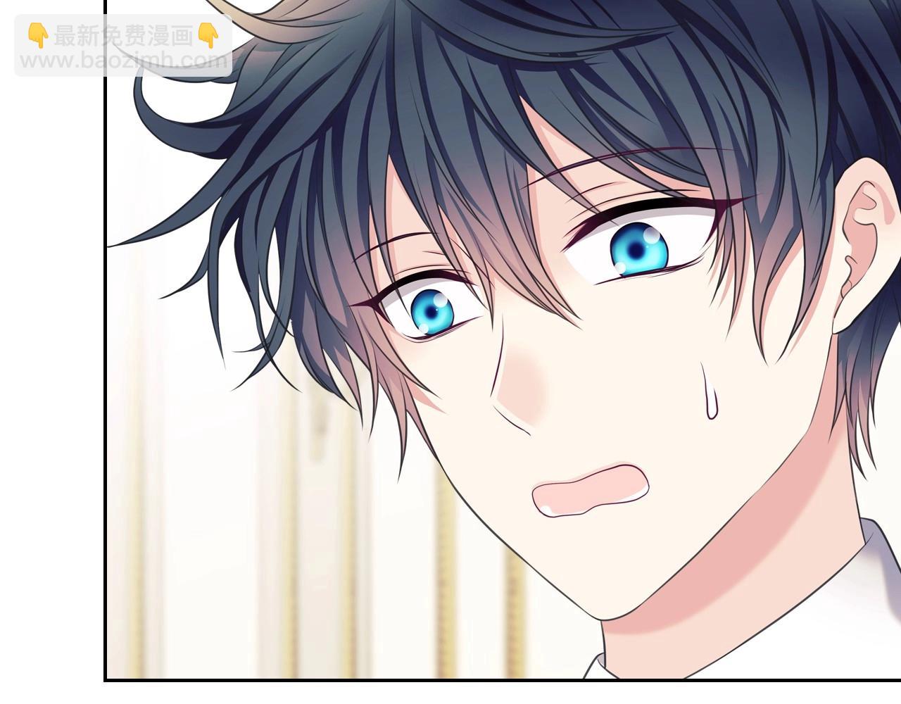 穿越成公爵家的女僕 - 外傳3話 龍鳳胎(2/3) - 1