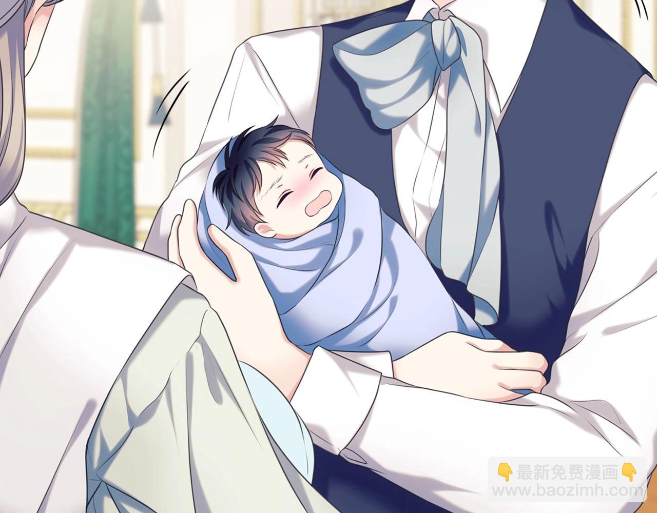 穿越成公爵家的女僕 - 外傳3話 龍鳳胎(2/3) - 5