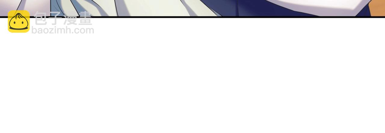 穿越成公爵家的女僕 - 外傳3話 龍鳳胎(2/3) - 6