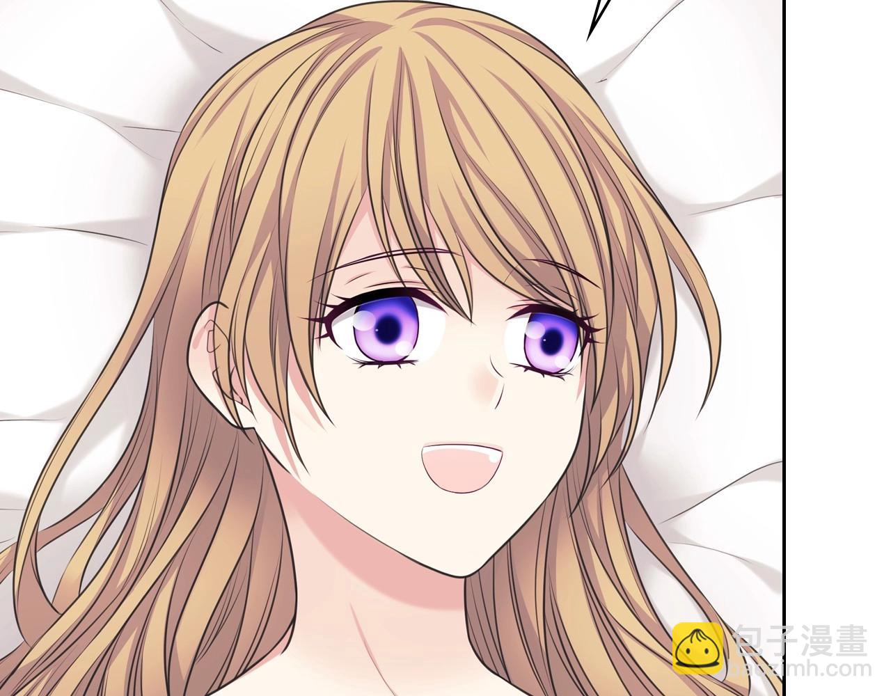 穿越成公爵家的女僕 - 外傳3話 龍鳳胎(2/3) - 8