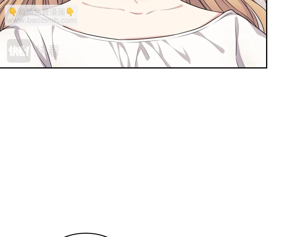 穿越成公爵家的女僕 - 外傳3話 龍鳳胎(2/3) - 1