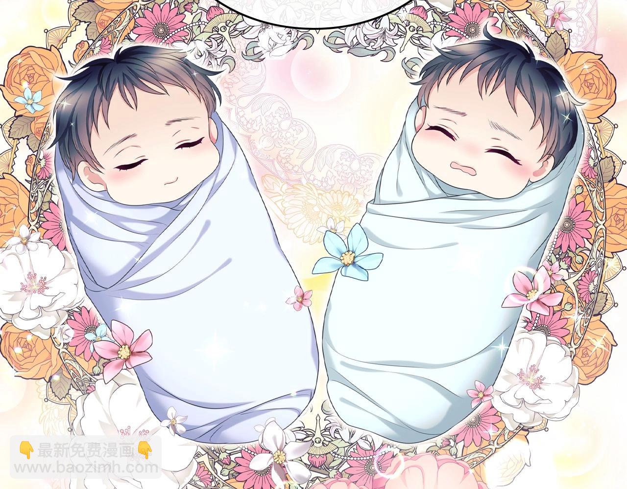 穿越成公爵家的女僕 - 外傳3話 龍鳳胎(2/3) - 5