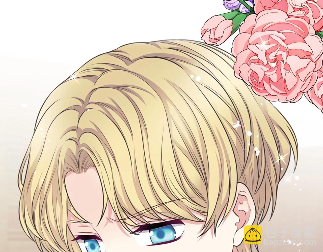 穿越成公爵家的女僕 - 外傳5 姐控咆哮：姐姐是我的！(1/5) - 4