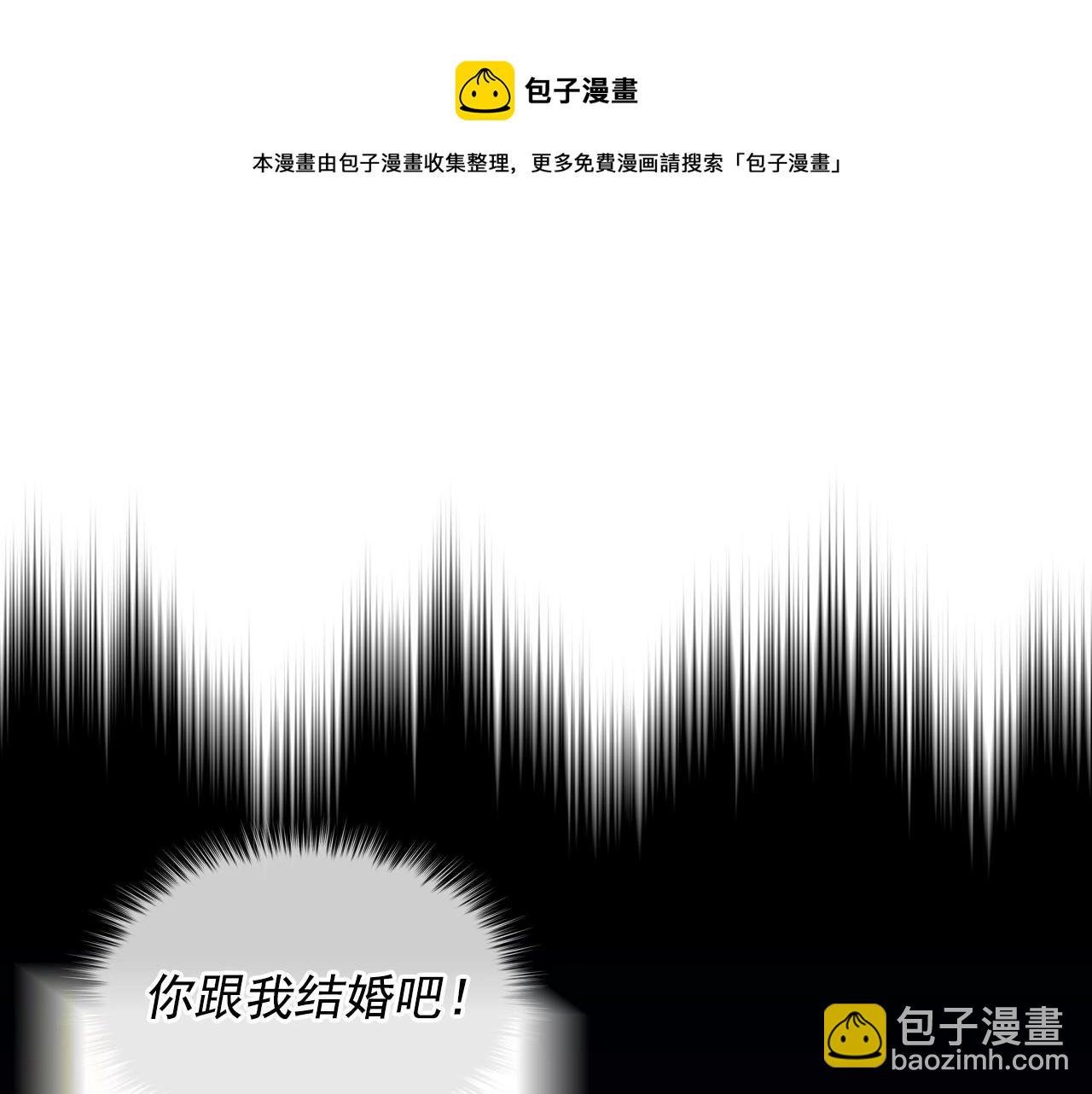 穿越成公爵家的女僕 - 外傳5 姐控咆哮：姐姐是我的！(1/5) - 5