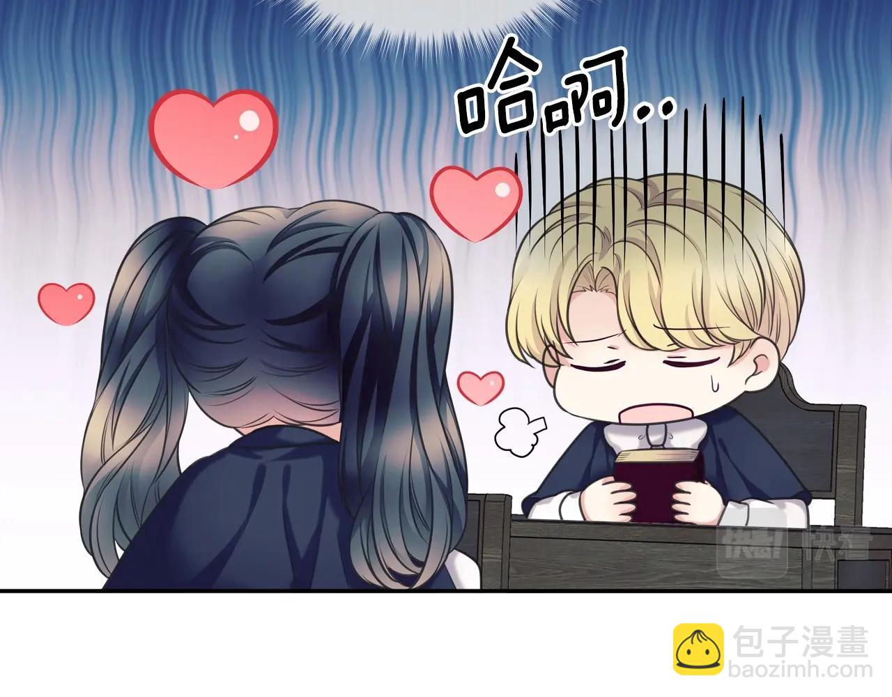 穿越成公爵家的女僕 - 外傳5 姐控咆哮：姐姐是我的！(1/5) - 7