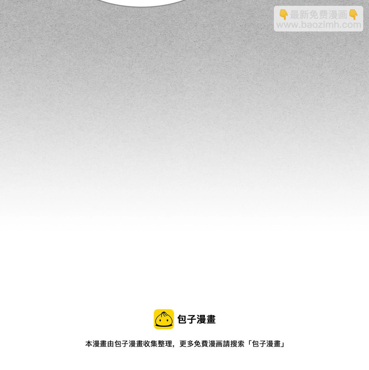 穿越成公爵家的女僕 - 外傳5 姐控咆哮：姐姐是我的！(1/5) - 1