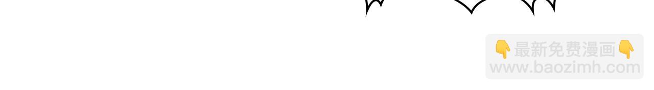 穿越成公爵家的女僕 - 外傳5 姐控咆哮：姐姐是我的！(2/5) - 8