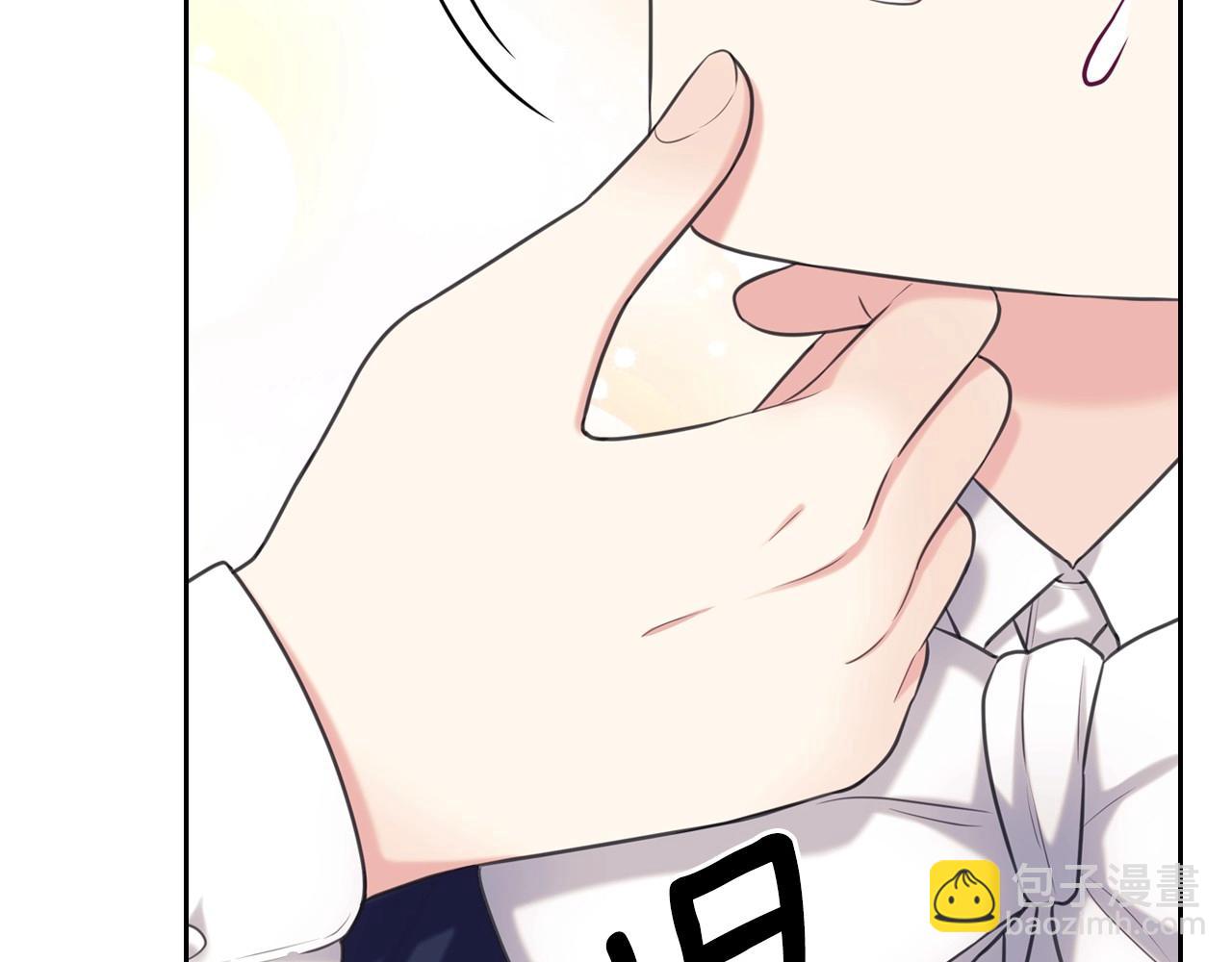 穿越成公爵家的女僕 - 外傳5 姐控咆哮：姐姐是我的！(2/5) - 1