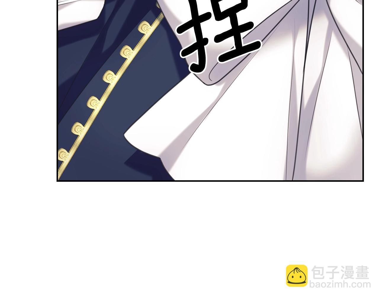 穿越成公爵家的女僕 - 外傳5 姐控咆哮：姐姐是我的！(2/5) - 2