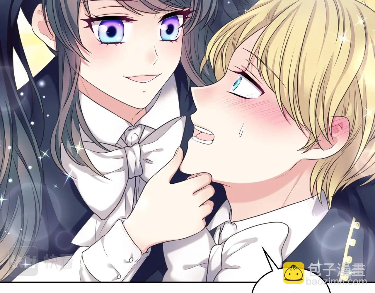 穿越成公爵家的女僕 - 外傳5 姐控咆哮：姐姐是我的！(2/5) - 4