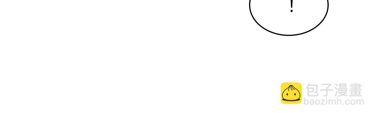 穿越成公爵家的女僕 - 外傳5 姐控咆哮：姐姐是我的！(2/5) - 5