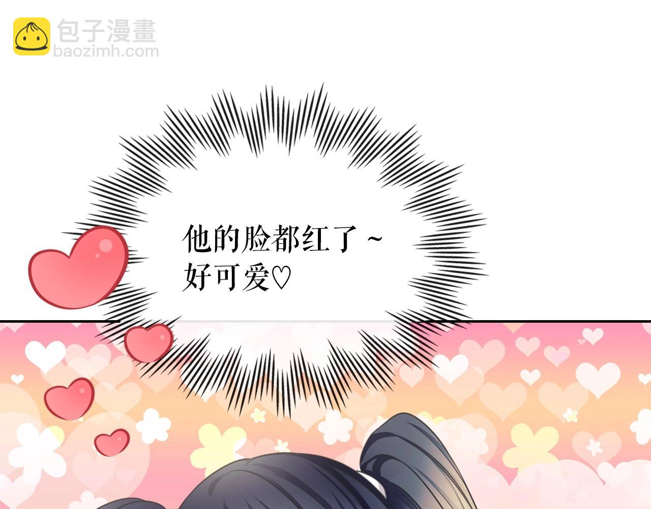 穿越成公爵家的女僕 - 外傳5 姐控咆哮：姐姐是我的！(2/5) - 6