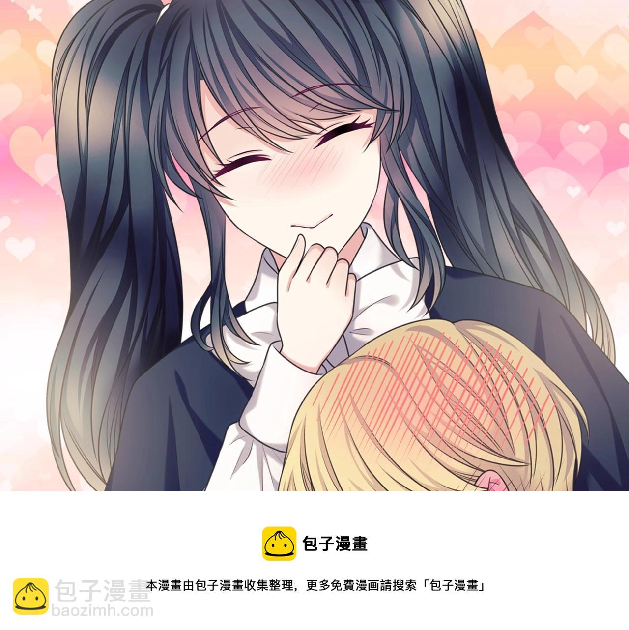 穿越成公爵家的女僕 - 外傳5 姐控咆哮：姐姐是我的！(2/5) - 7