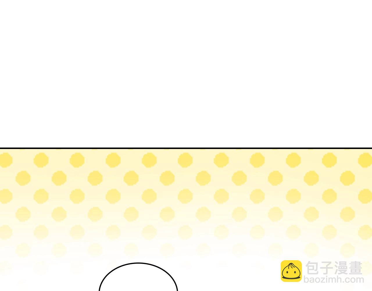 穿越成公爵家的女僕 - 外傳5 姐控咆哮：姐姐是我的！(2/5) - 4