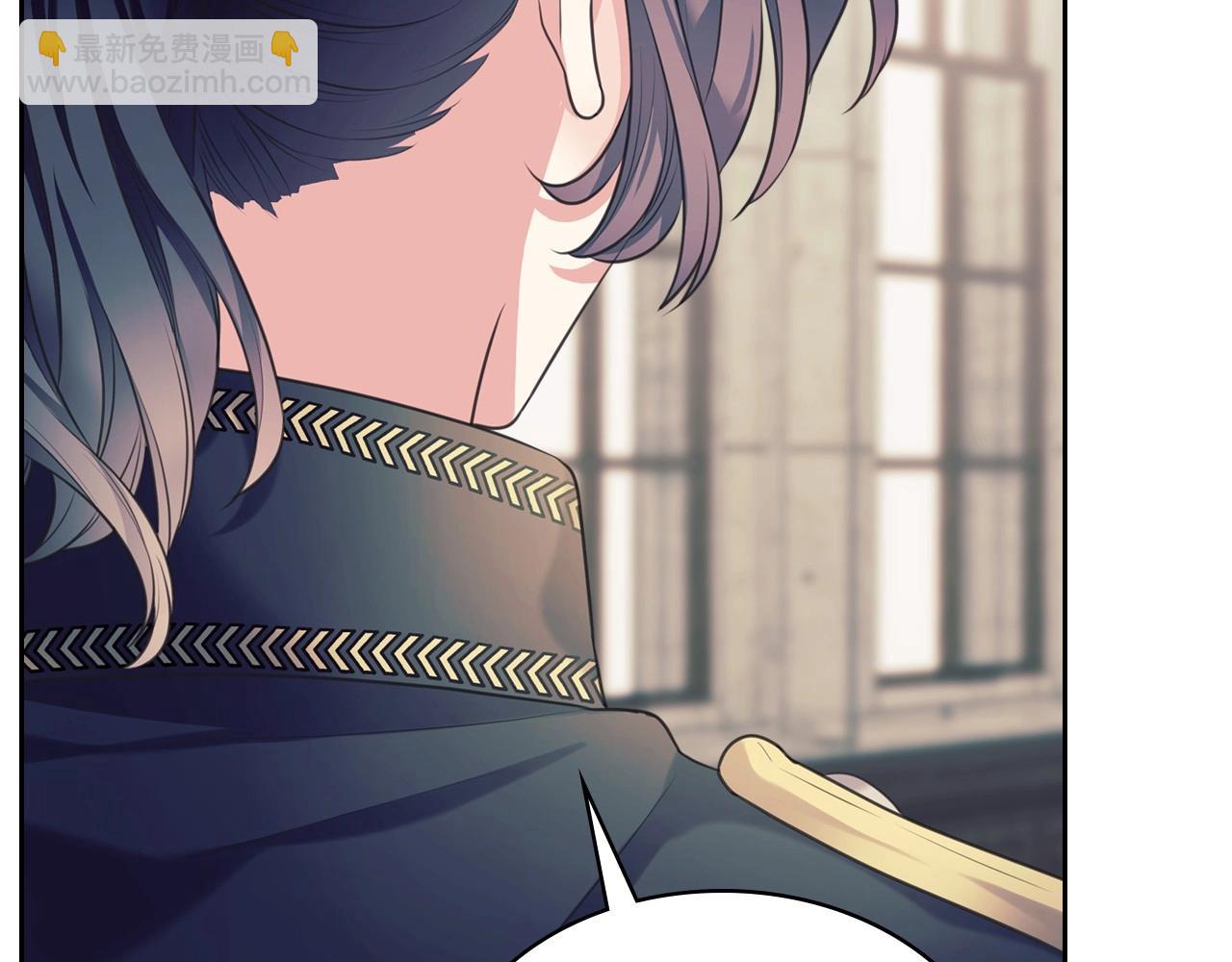 穿越成公爵家的女僕 - 外傳5 姐控咆哮：姐姐是我的！(2/5) - 2