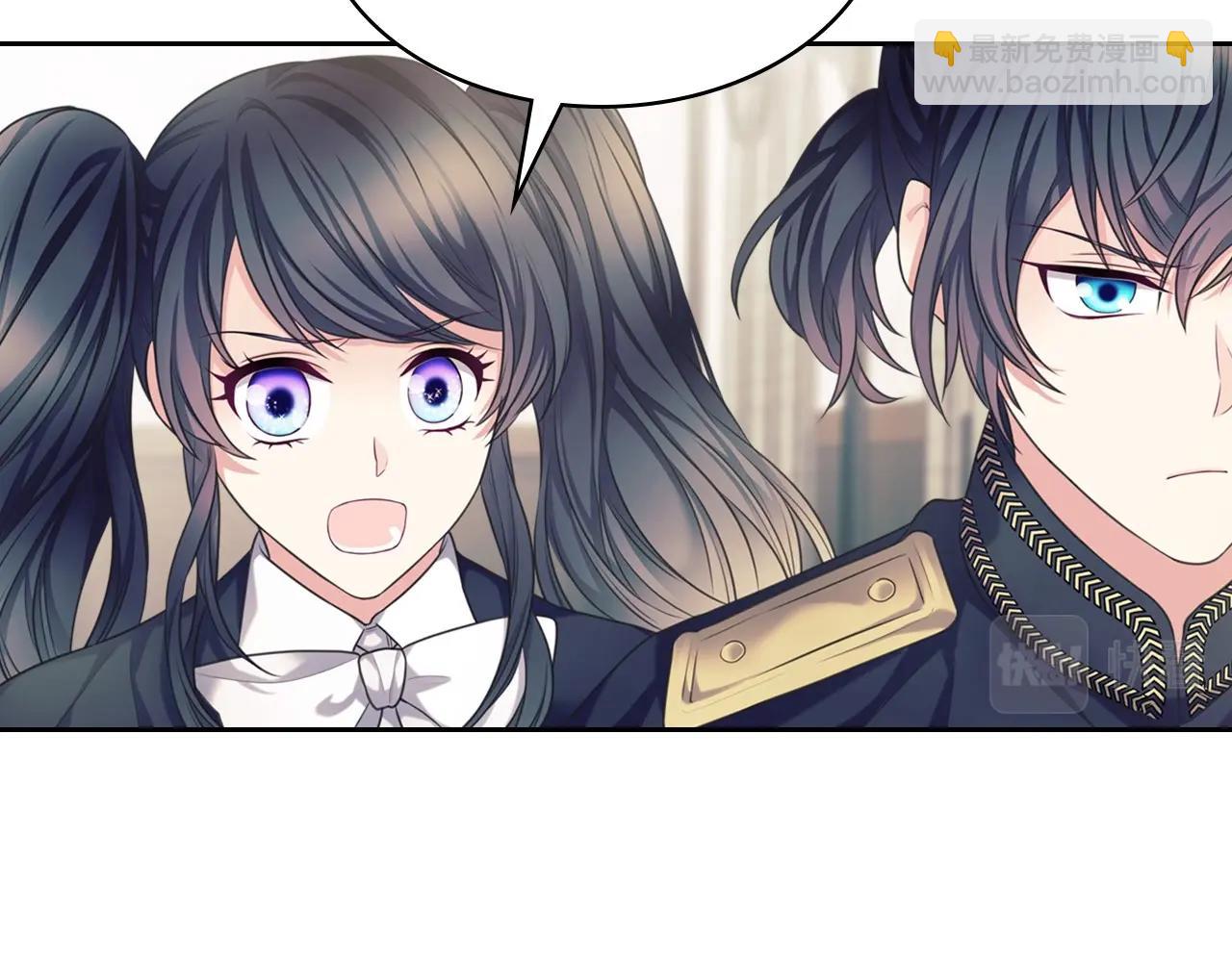 穿越成公爵家的女僕 - 外傳5 姐控咆哮：姐姐是我的！(2/5) - 5