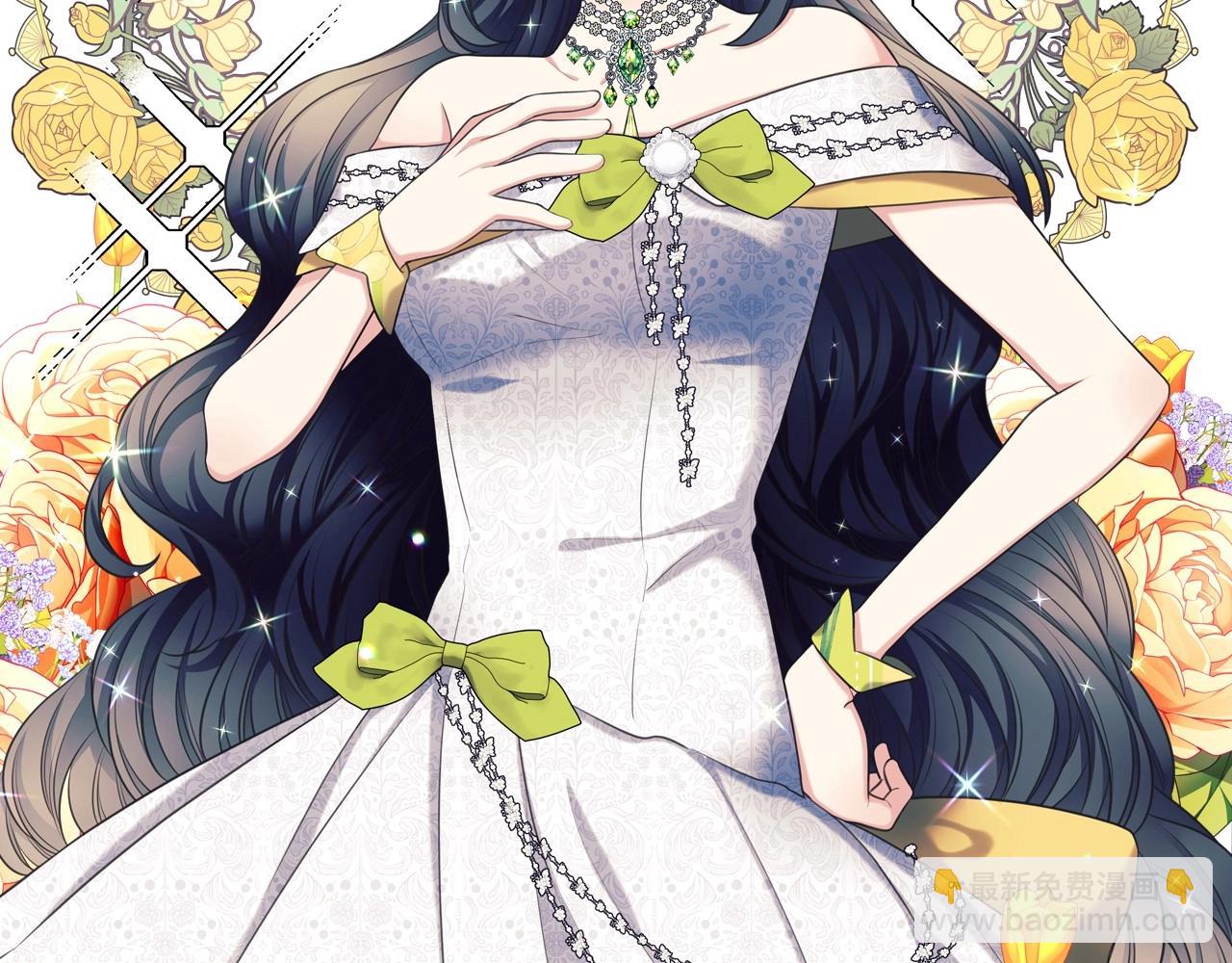 穿越成公爵家的女僕 - 外傳7話 前情敵相見，分外眼紅(3/5) - 3