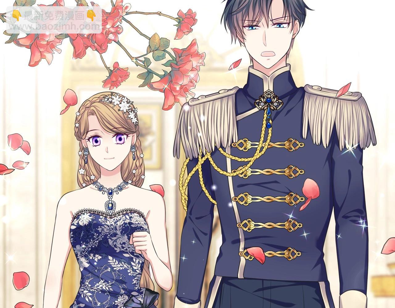 穿越成公爵家的女僕 - 外傳7話 前情敵相見，分外眼紅(3/5) - 1