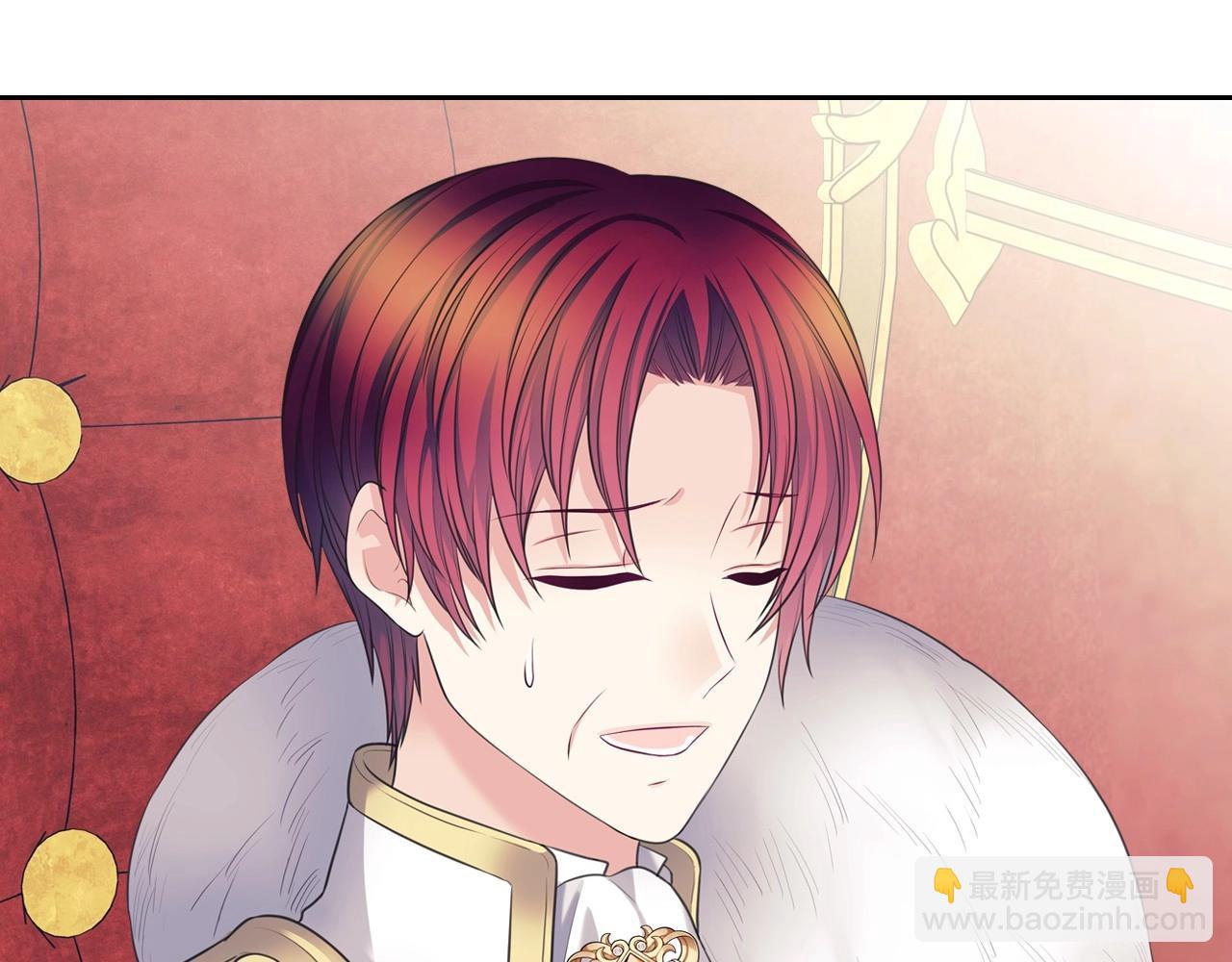 穿越成公爵家的女僕 - 外傳7話 前情敵相見，分外眼紅(3/5) - 8