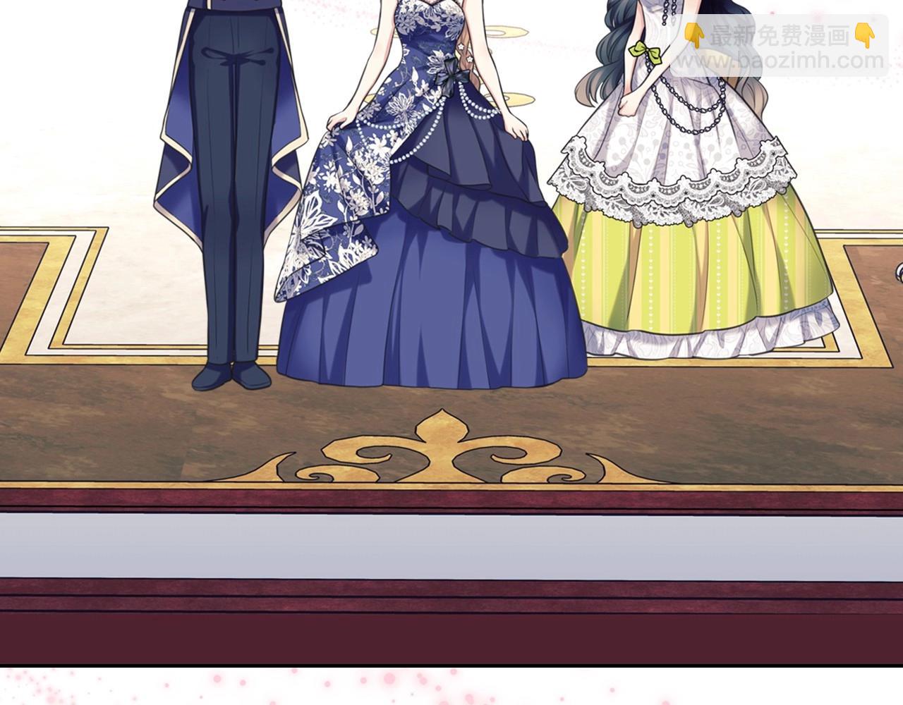 穿越成公爵家的女僕 - 外傳7話 前情敵相見，分外眼紅(3/5) - 1