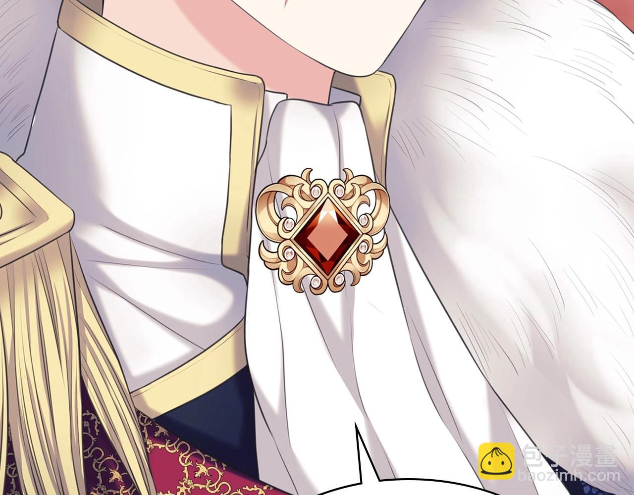 穿越成公爵家的女僕 - 外傳7話 前情敵相見，分外眼紅(3/5) - 4