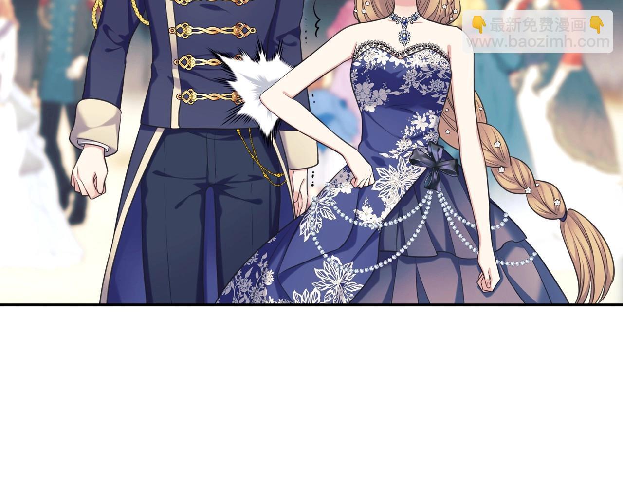 穿越成公爵家的女僕 - 外傳7話 前情敵相見，分外眼紅(4/5) - 2