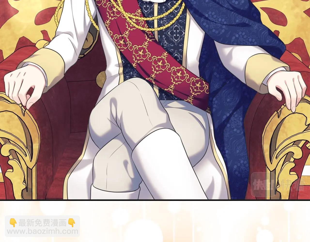 穿越成公爵家的女僕 - 外傳7話 前情敵相見，分外眼紅(4/5) - 4