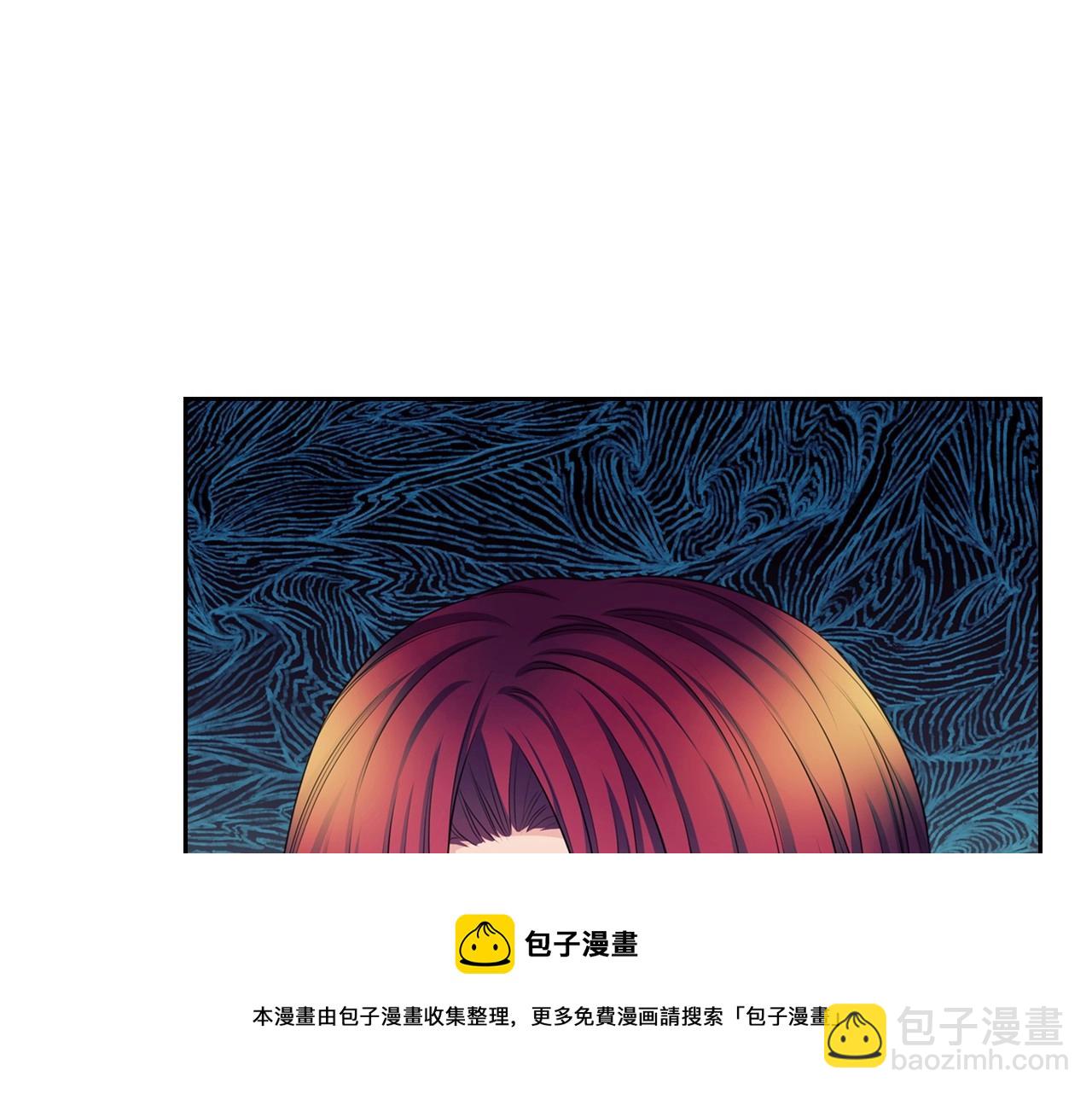 穿越成公爵家的女僕 - 外傳7話 前情敵相見，分外眼紅(4/5) - 1