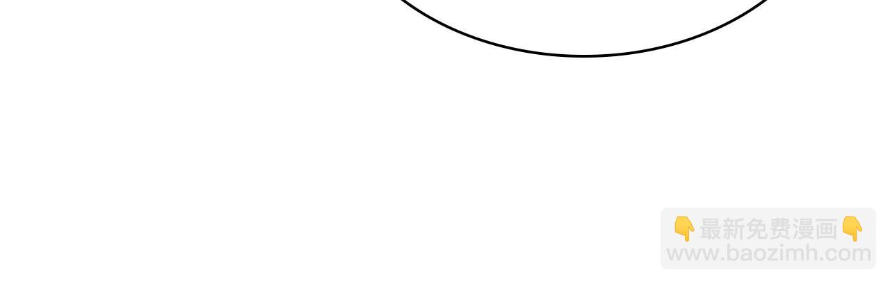 穿越成公爵家的女僕 - 外傳7話 前情敵相見，分外眼紅(4/5) - 8