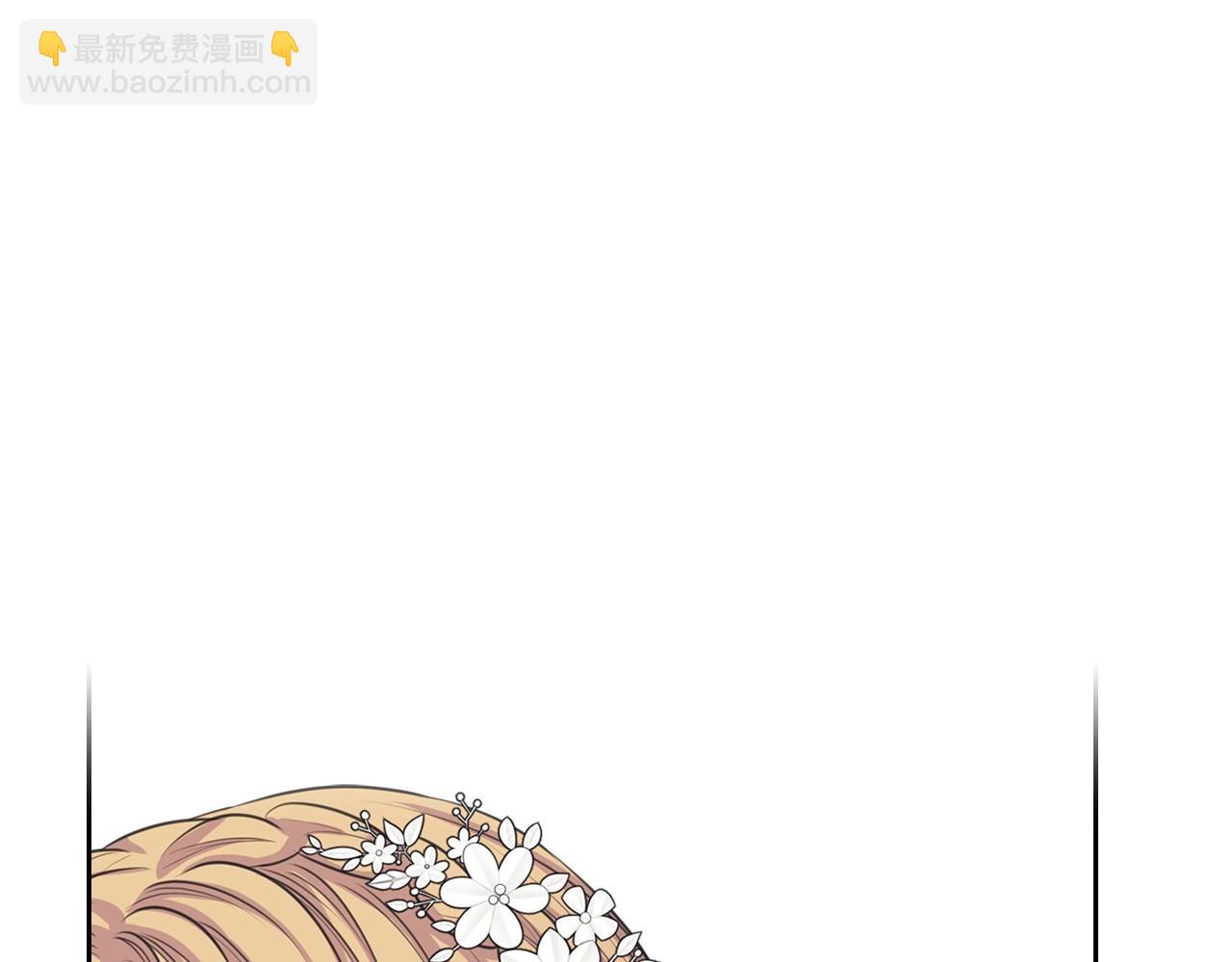 穿越成公爵家的女僕 - 外傳7話 前情敵相見，分外眼紅(4/5) - 7